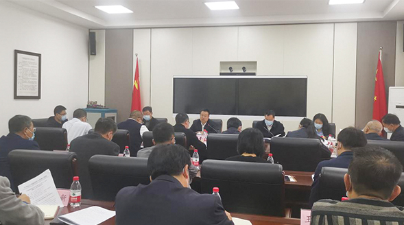 云顶网上赌场
召开理论学习中心组（扩大）会议深入学习贯彻党的十九届六中全会精神