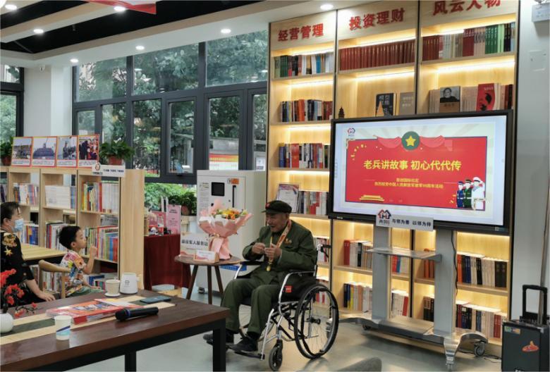 事迹选播 | 沈阳市浑南区浑河站东街道首创国际社区云顶网上赌场
服务站